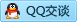 QQ在线咨询185284409